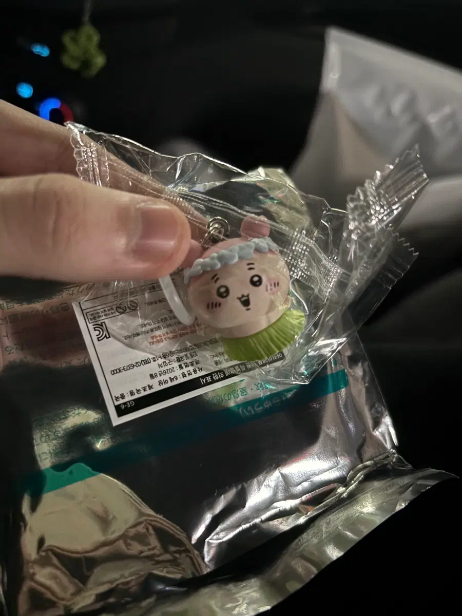 치이카와 먼작귀 카니 메지루시 미개봉 새상품