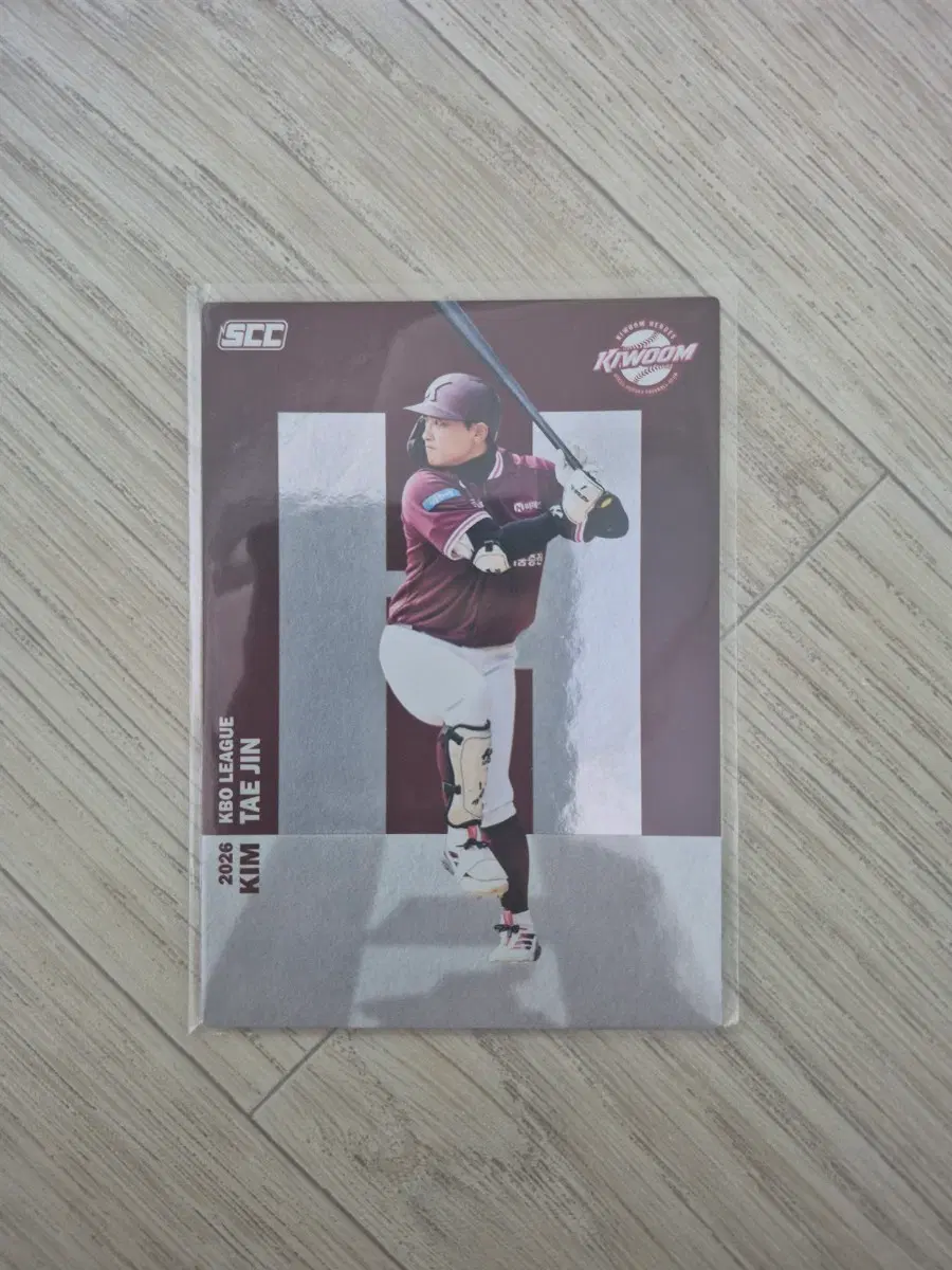 SCC 크보(KBO) 카드 키움히어로즈 김태진