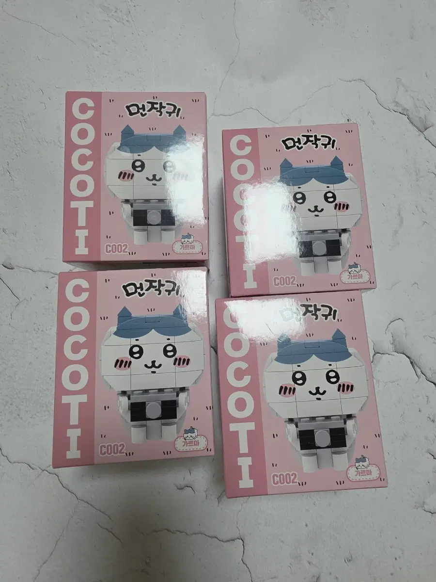 먼작귀 블록 C002 하치와레 (가르마)