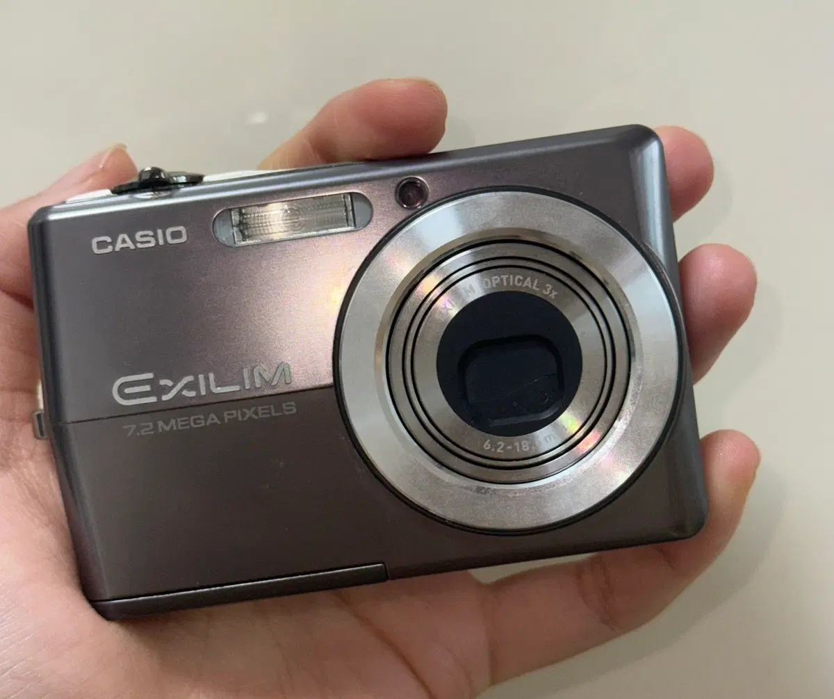 CASIO EXILIM EX-Z700