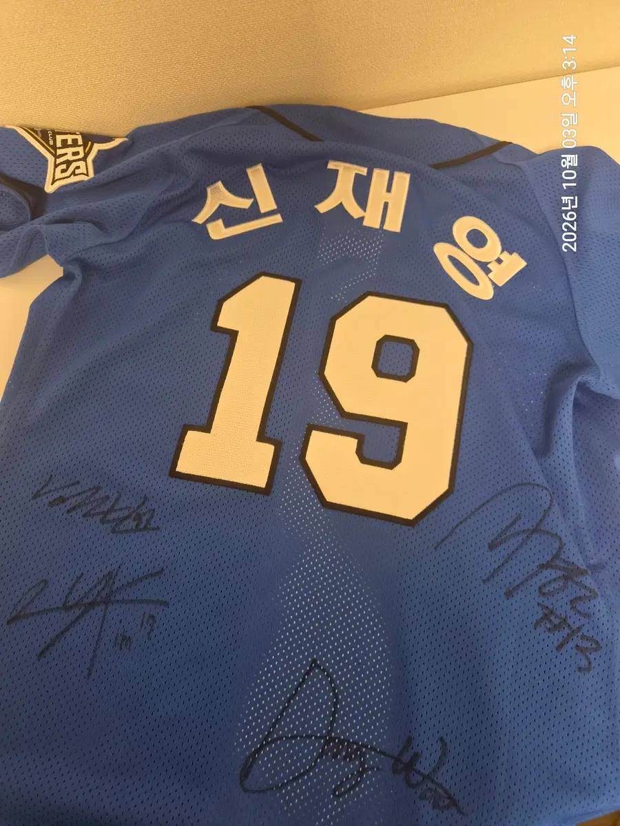 불꽃야구 파이터즈 신재영 유니폼 xs 85