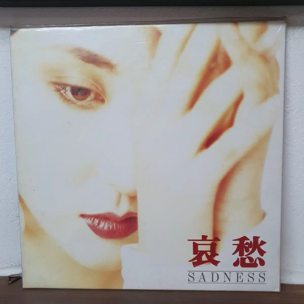 미개봉 김완선 애수 LP