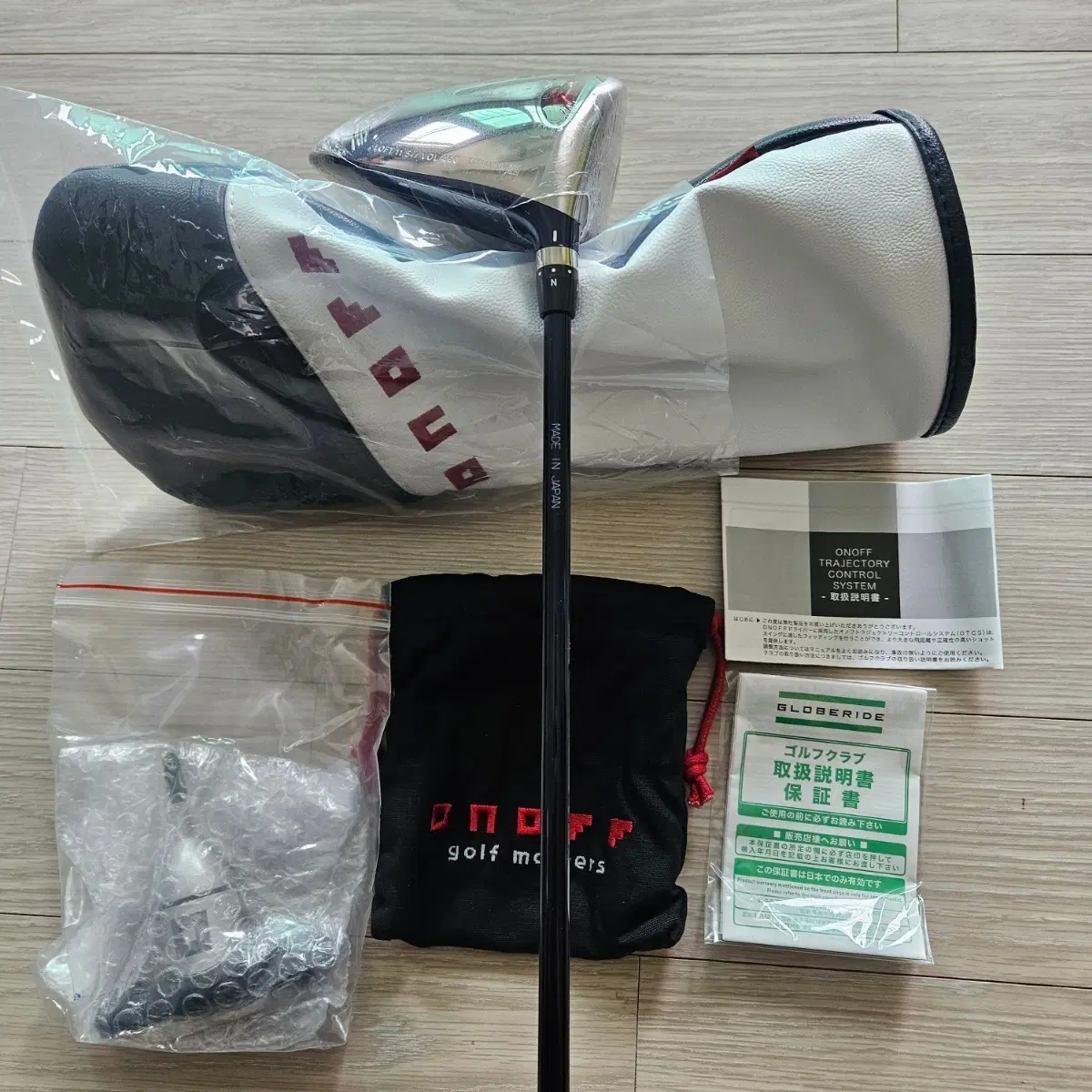 (미사용 신품) 온오프 AKA MP520D 드라이버