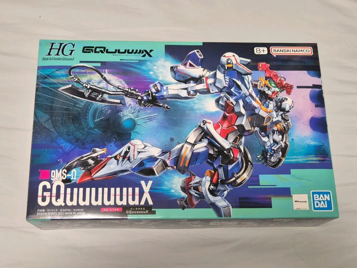 HG 지쿠악스 화이트 건담