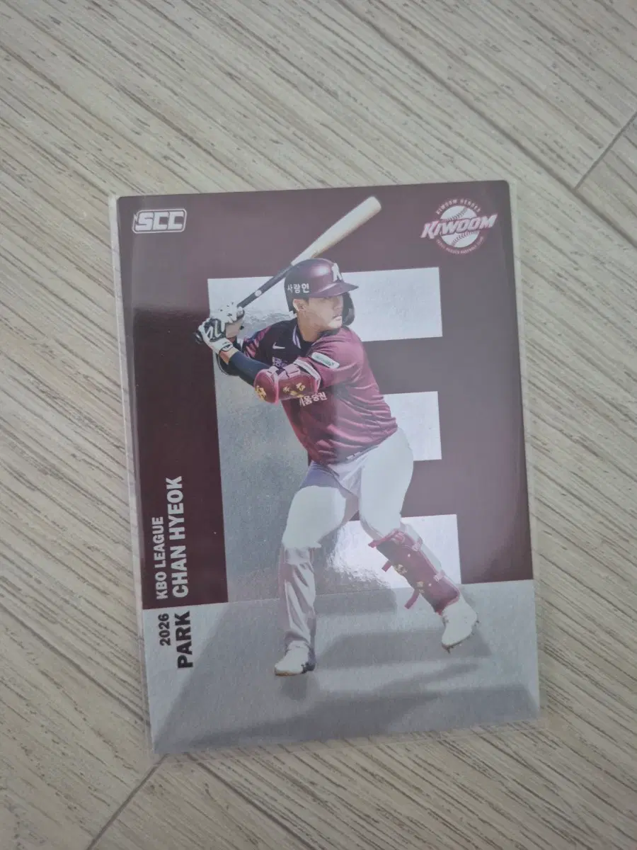 SCC 크보(KBO) 카드 키움히어로즈 박찬혁