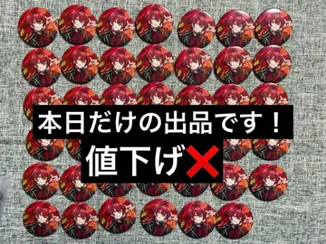 KnightA 기사A KnightX 기사X 바우군 캔뱃지 41개