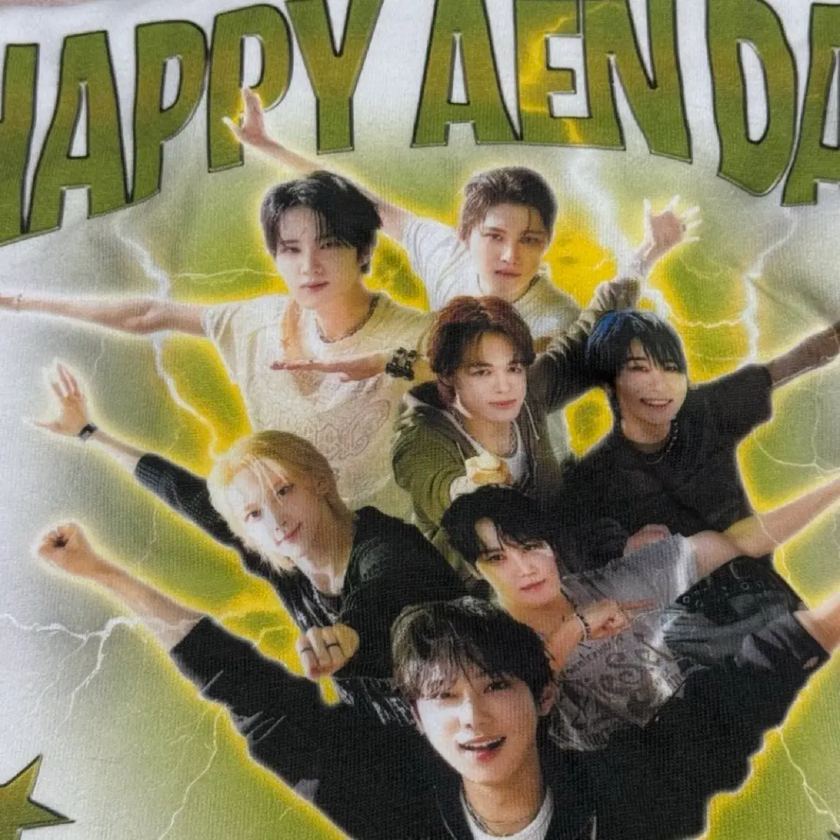 에이엔 aen 미팬 역조공 양도