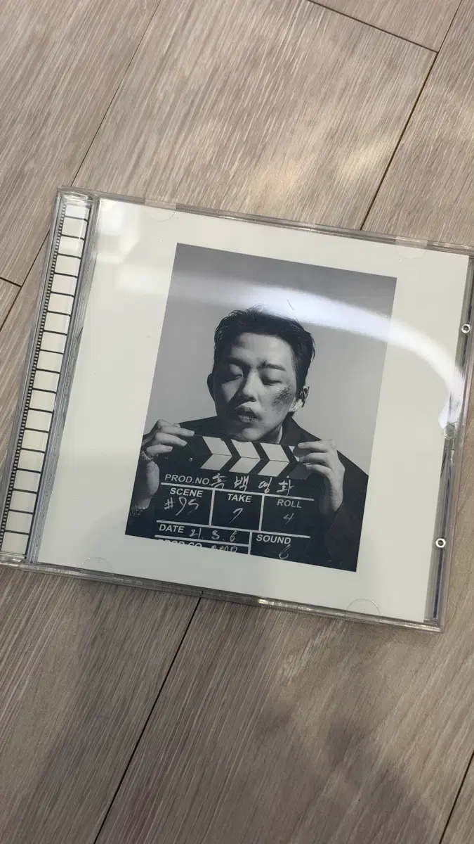 릴러말즈 흑백영화 CD