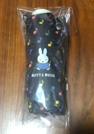 미피 miffy 우산 뮤직