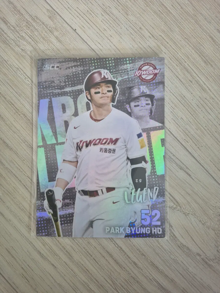 SCC 크보(KBO) 카드 키움히어로즈 박병호