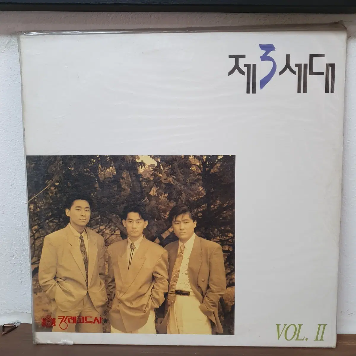 미개봉 제3세대 2집 LP 1991 킹레코드