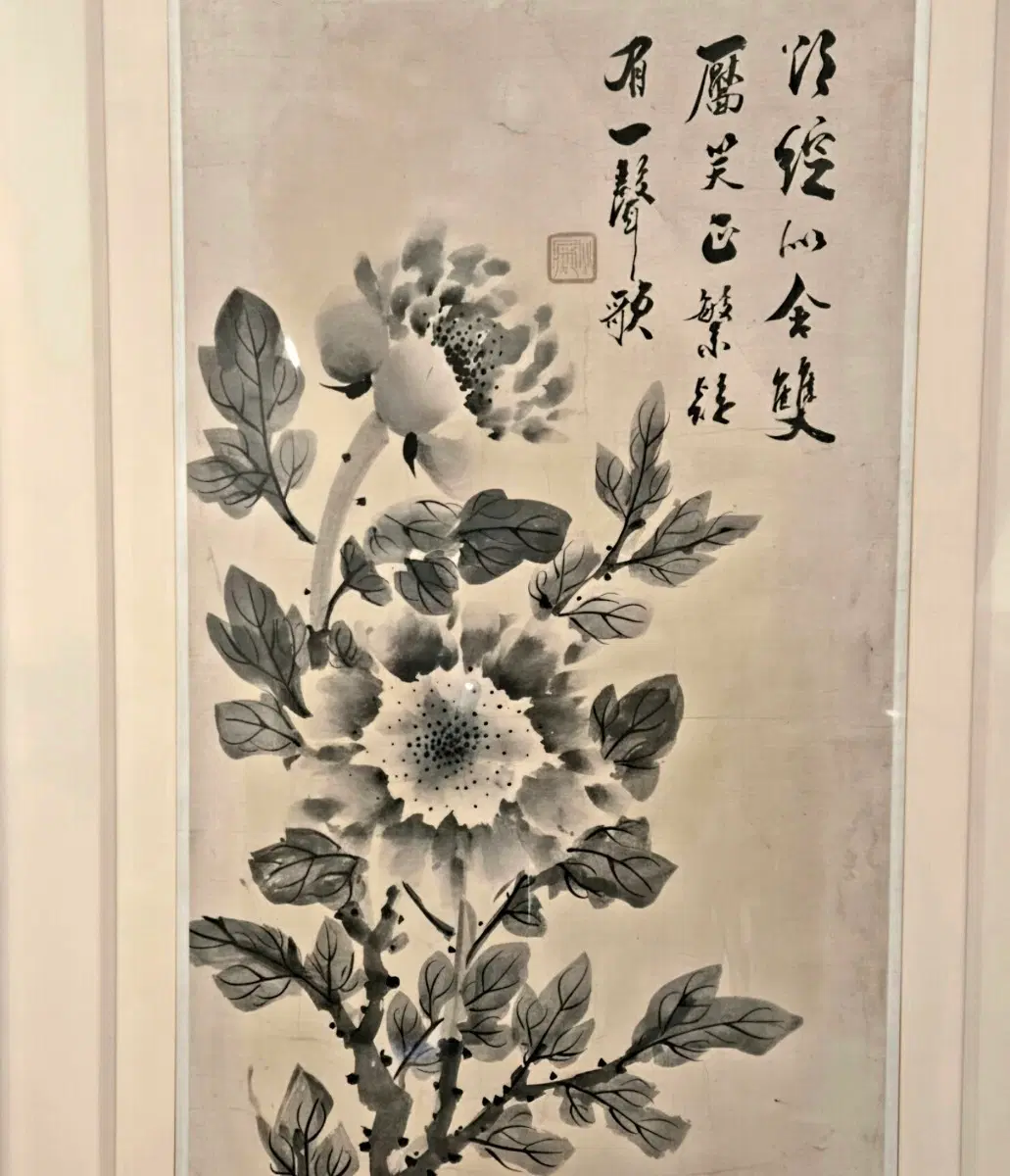 소치 허련 진품 묵모란도 추사 김정희 극찬 시서화 삼절추사 김정희 극찬 시서화 삼절