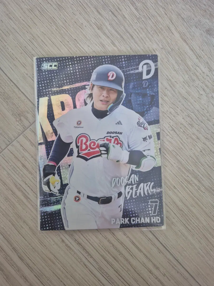 SCC 크보(KBO) 카드 두산베어스 박찬호