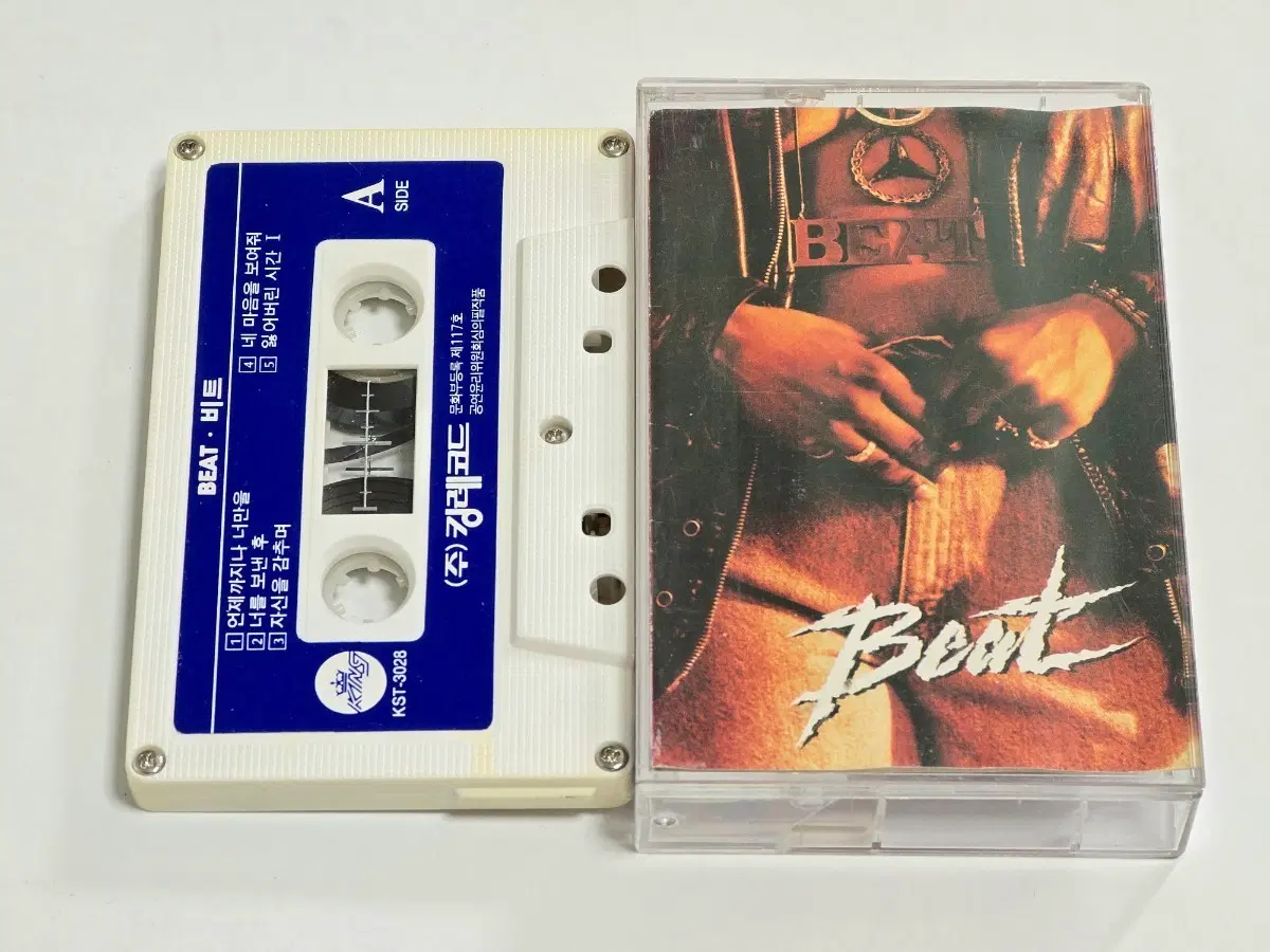 그룹 비트 (BEAT) 1집 - Tough Guy 카세트 테이프 (1993)