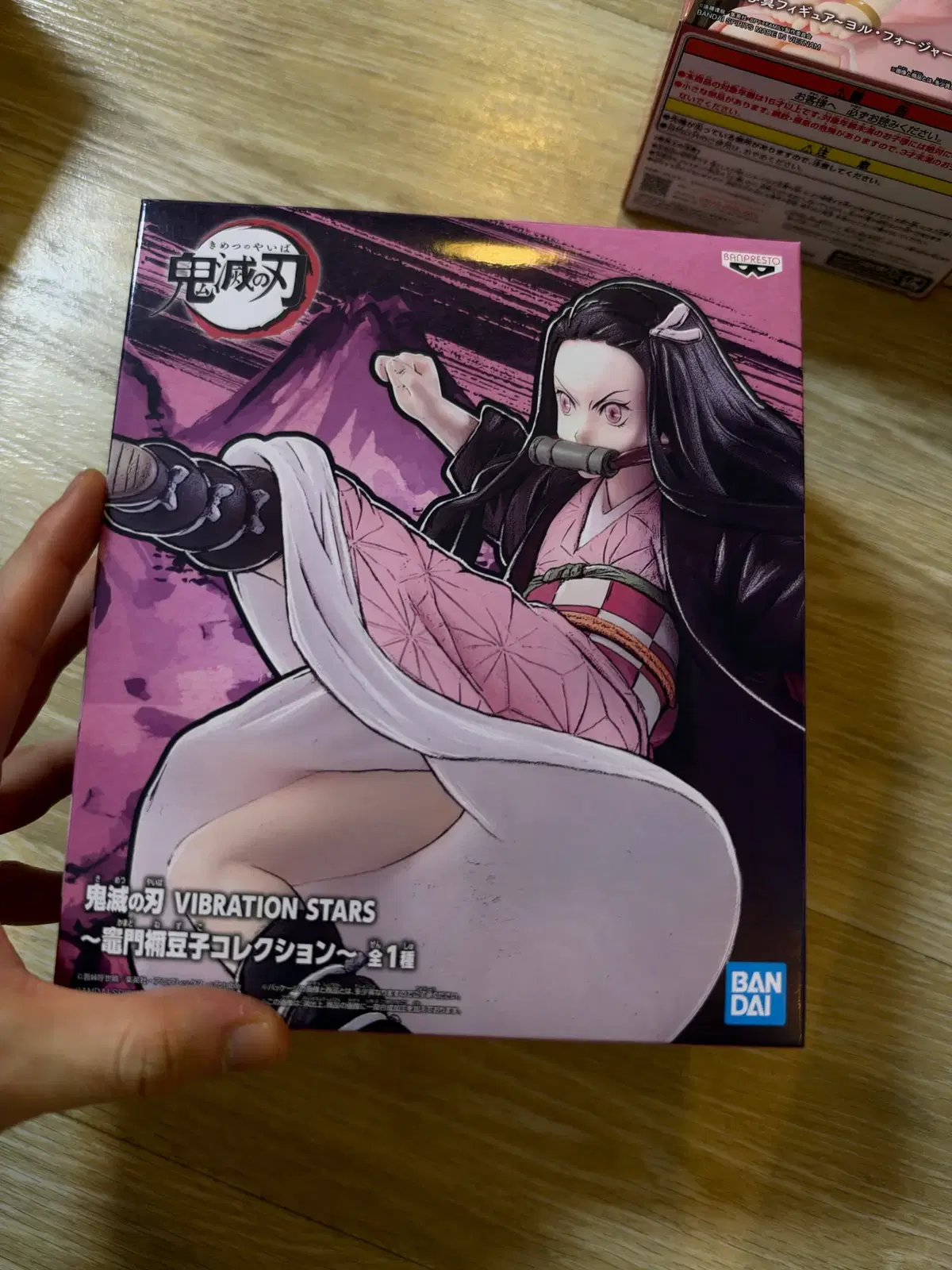 [중고] [정품] 반프레스토 귀멸의 칼날 VIBRATION STARS 카마도 네즈코
