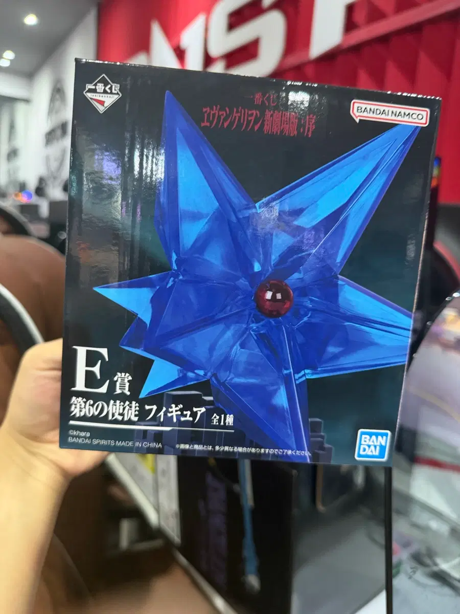 에반게리온 제일복권 신극장판 E상 제6사도 미개봉