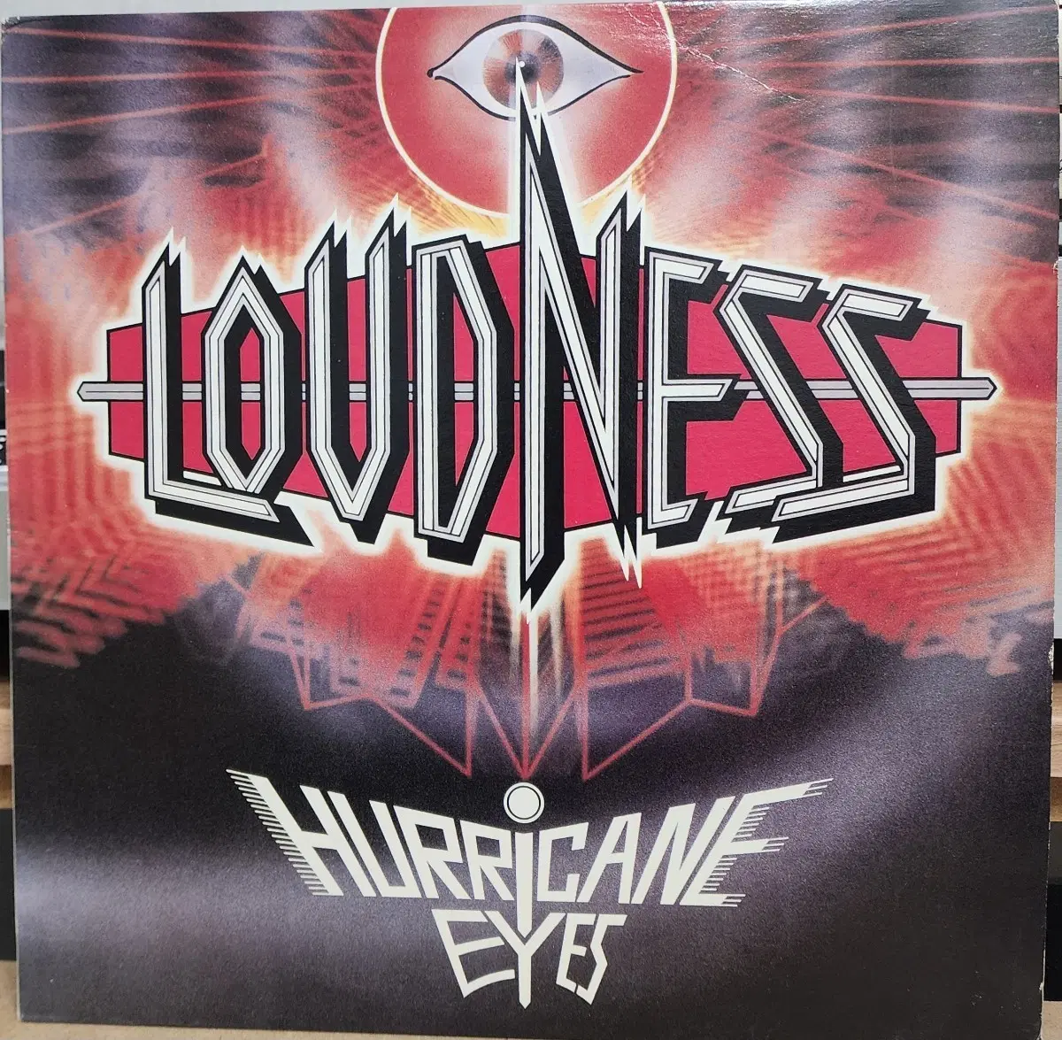 Loudness LP