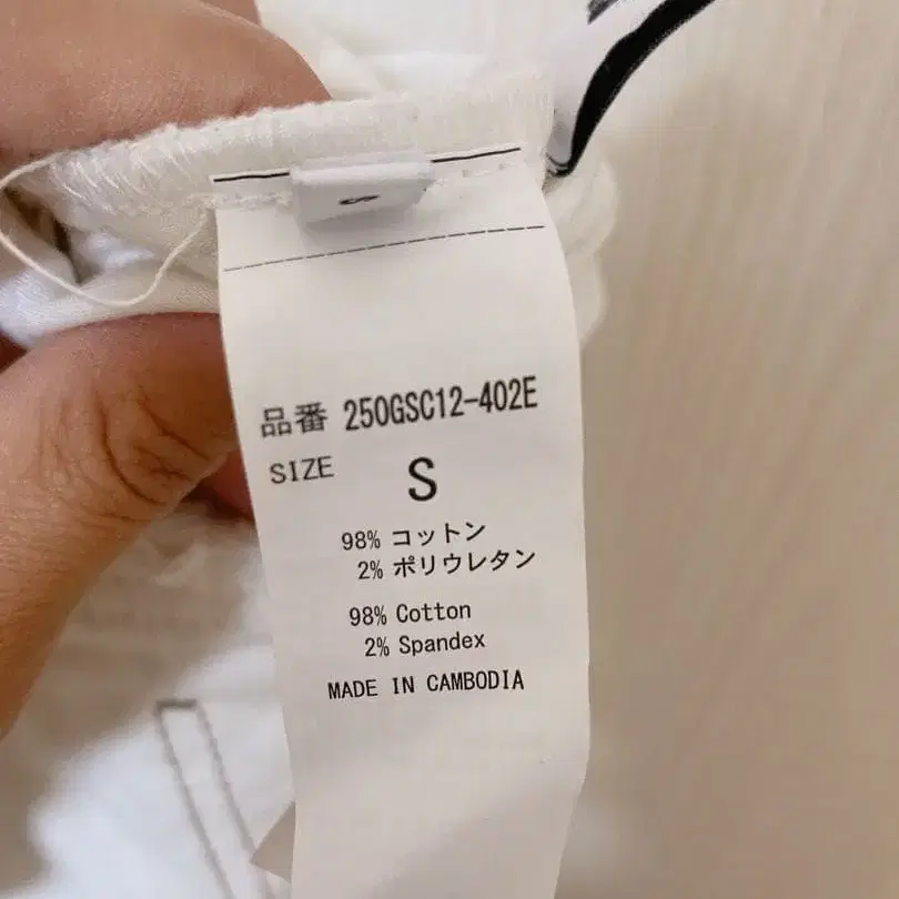 7번째 상품 이미지