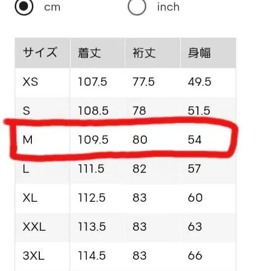 10번째 상품 이미지