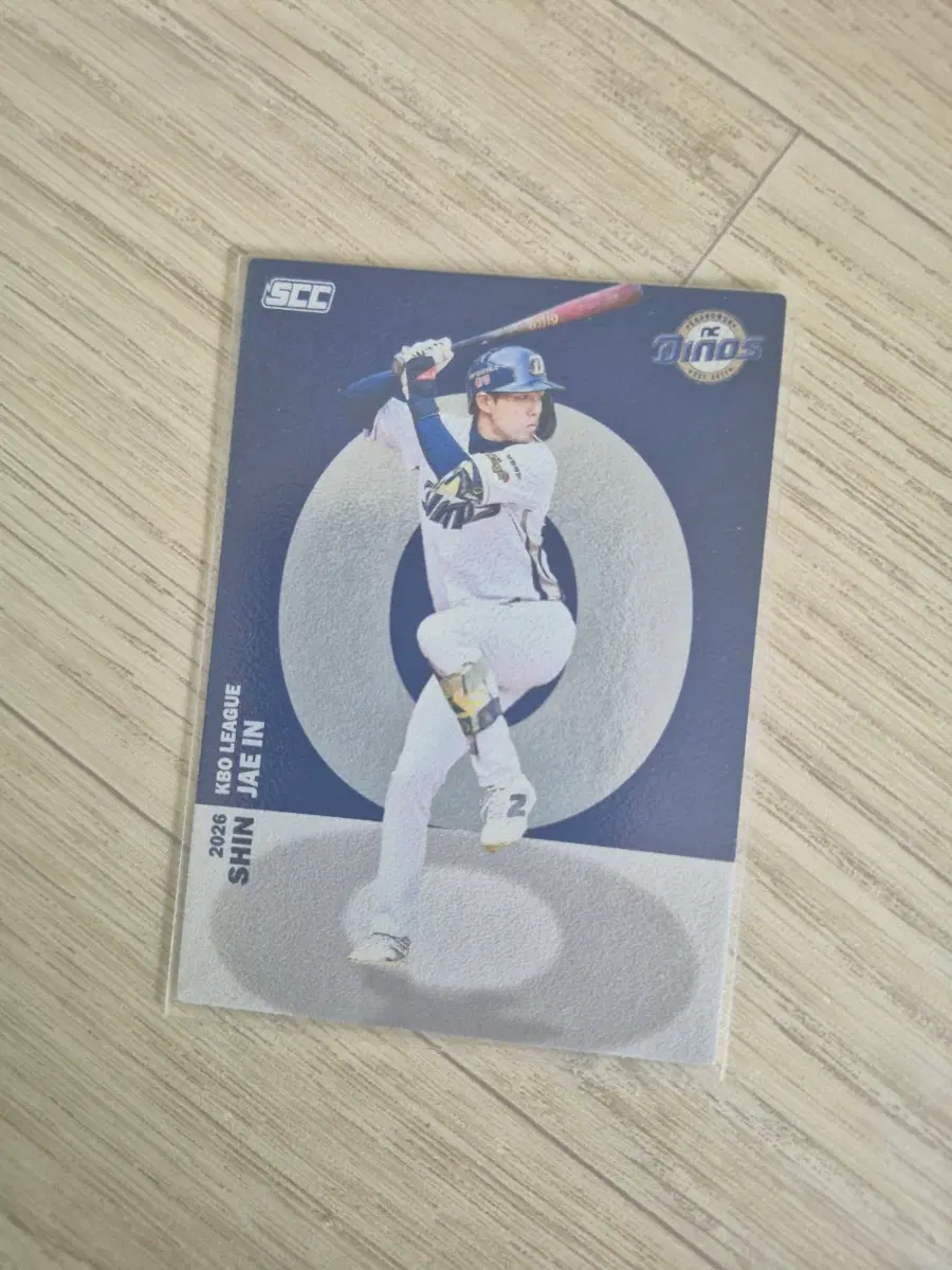 SCC 크보(KBO) 카드 NC다이노스 신재인