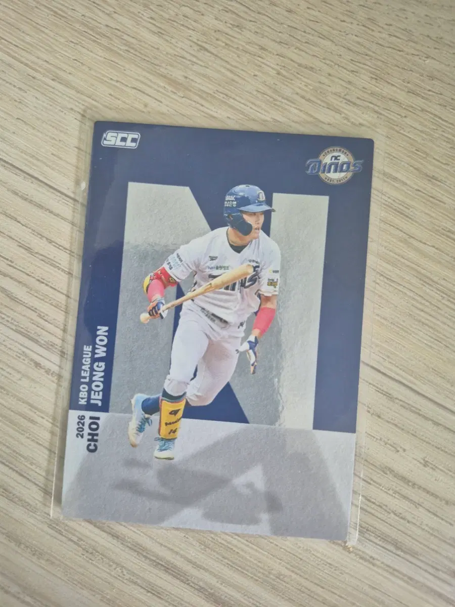 SCC 크보(KBO) 카드 NC다이노스 최정원
