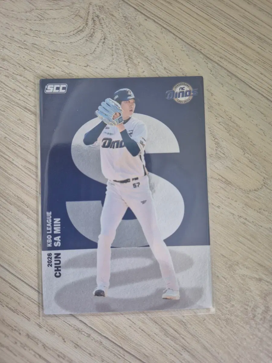 SCC 크보(KBO) 카드 NC다이노스 전사민