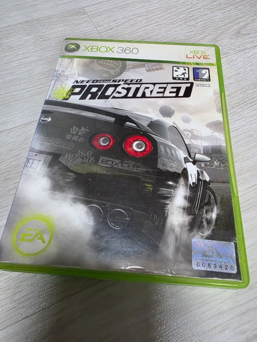 XBOX360  엑박360  니드포스피드 프로스트리트