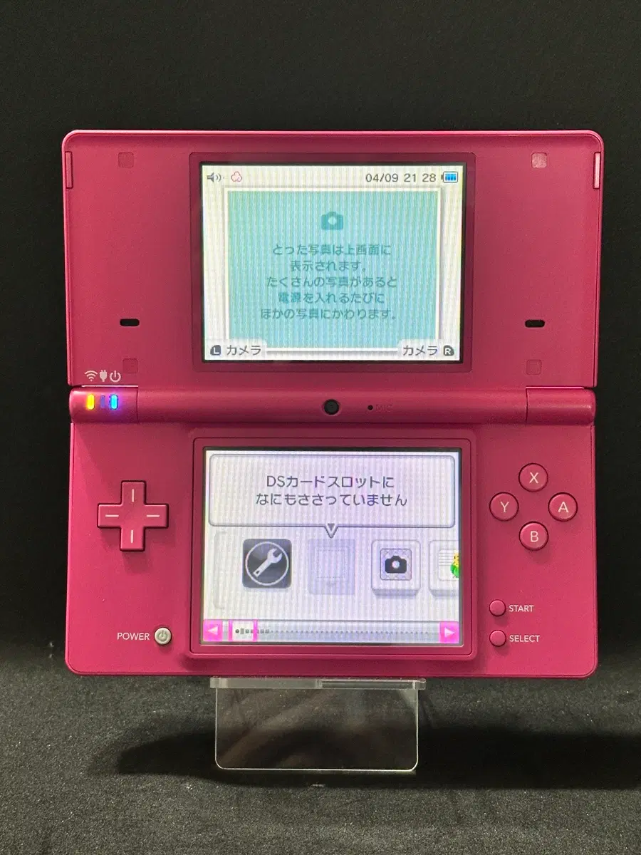 닌텐도 DSI 핑크 판매