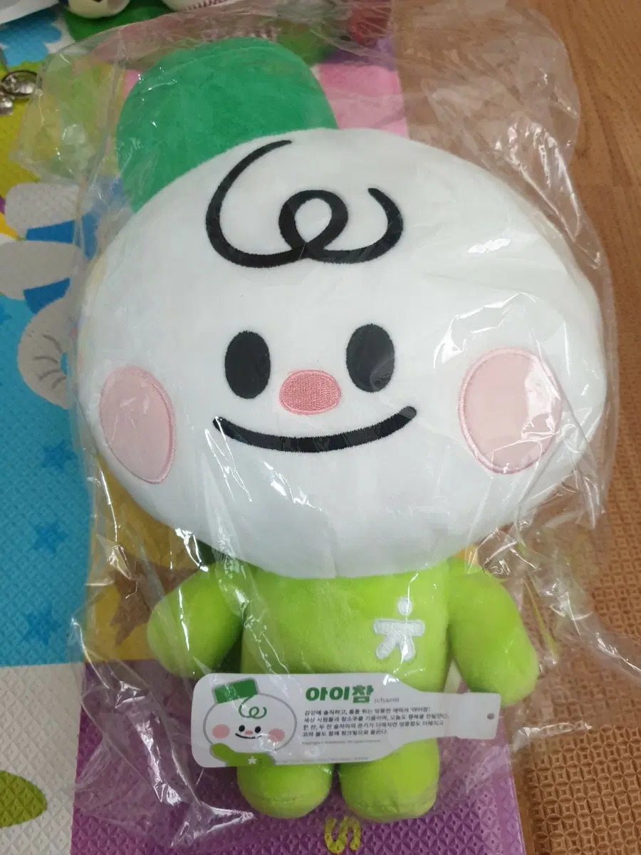 아이참 참소주 인형