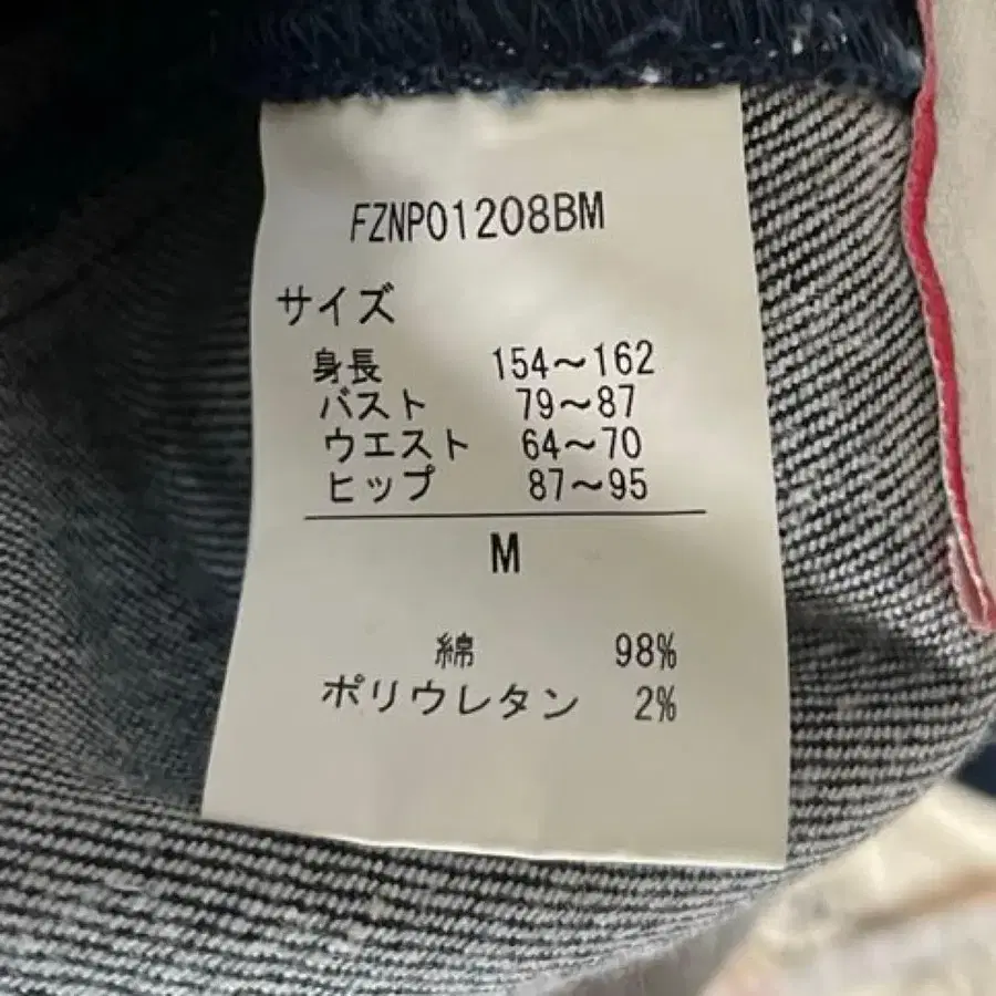 7번째 상품 이미지