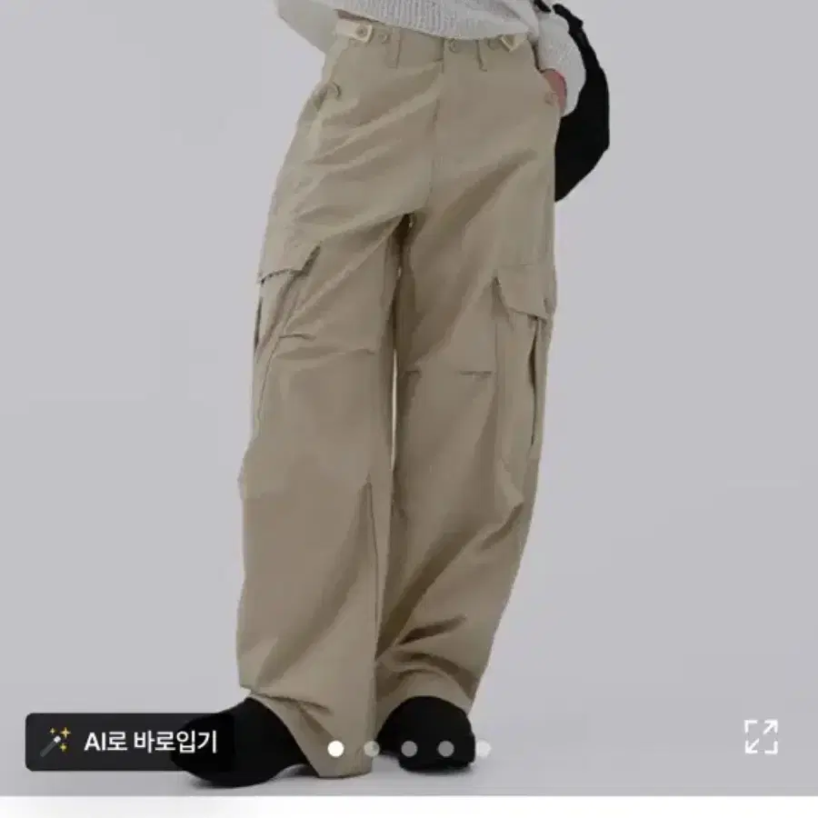 Ootj 에이니 카고 면 팬츠 베이지