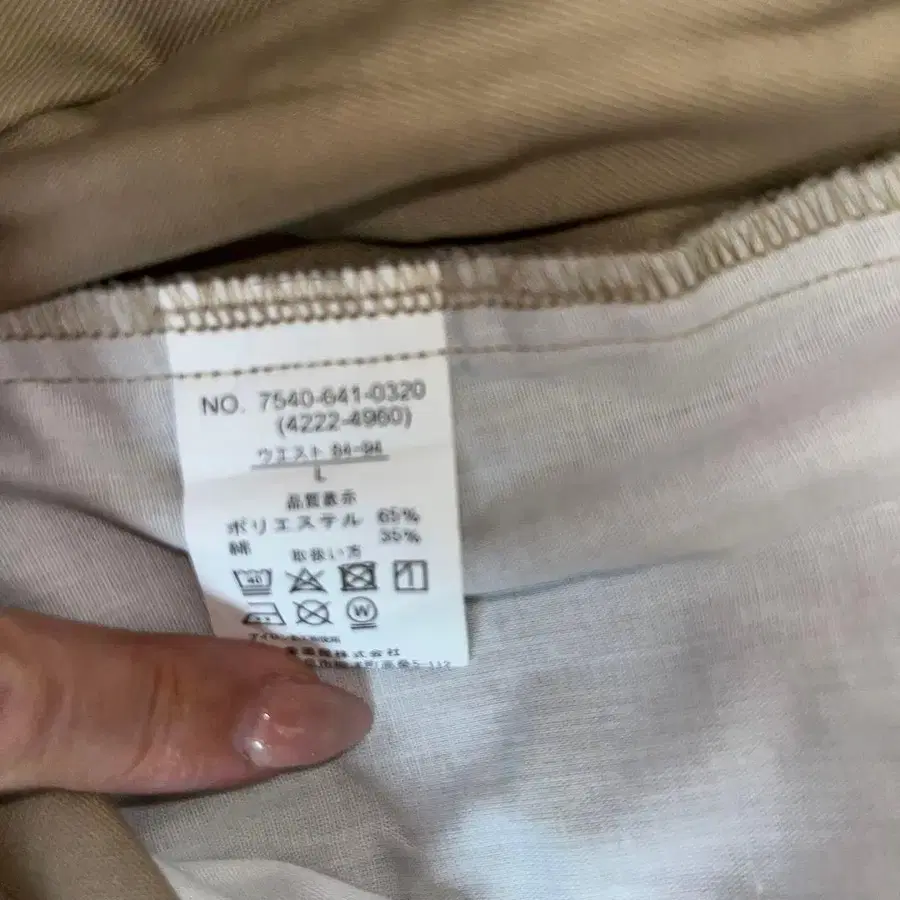 4번째 상품 이미지