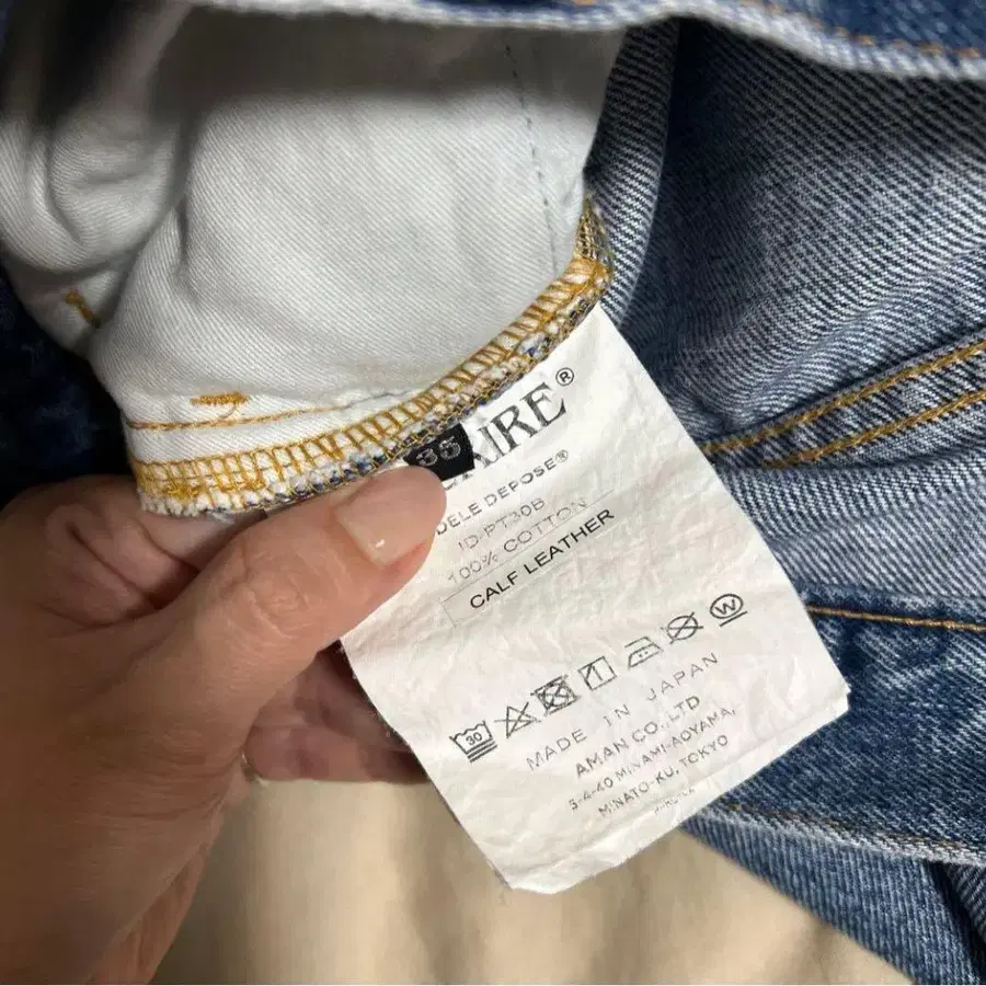 5번째 상품 이미지