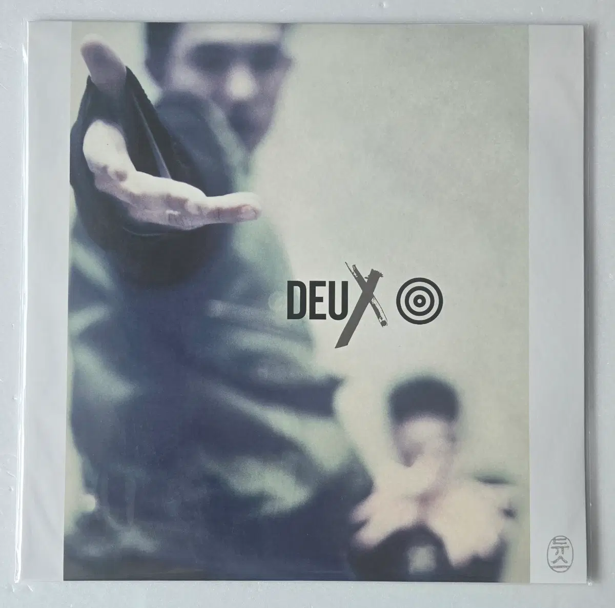 DEUX - 1집 LP ( 미개봉 2023 30주년 리마스터 투명 컬러, 일본 프레싱 )