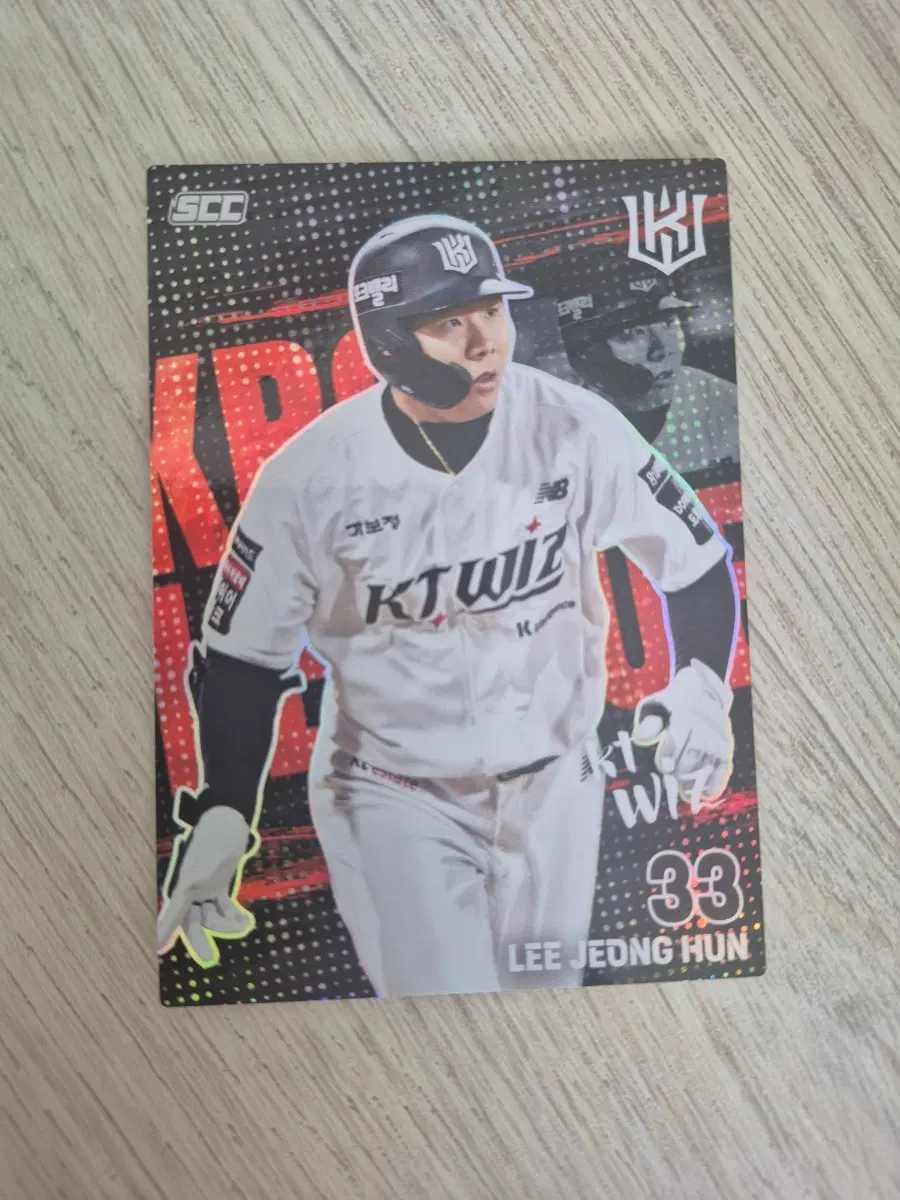 SCC 크보(KBO) 카드 KT위즈 이정훈