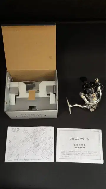 SHIMANO STRADIC C2000SHG 스피닝 릴
