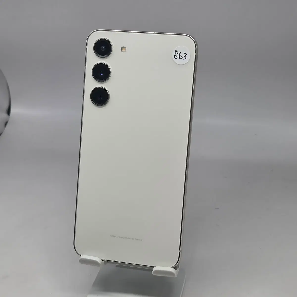 A+급! 갤럭시S23플러스 256GB [품번 863]