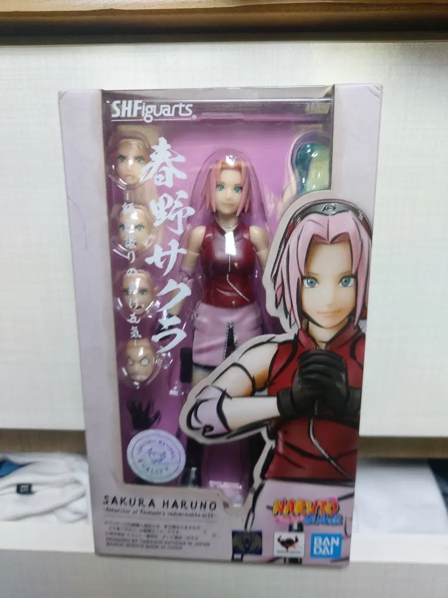 shf 나루토 사쿠라