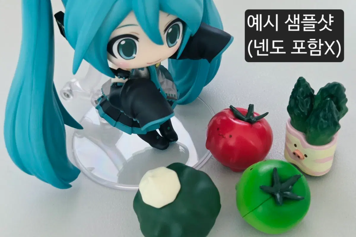 4개 세트) 도시락프렌즈 가챠 피규어 토마토 브로콜리 베이컨 아스파라거스 음식 미니어처 소품