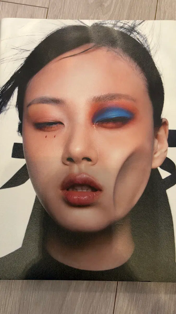 비비 인생은 나쁜 X CD