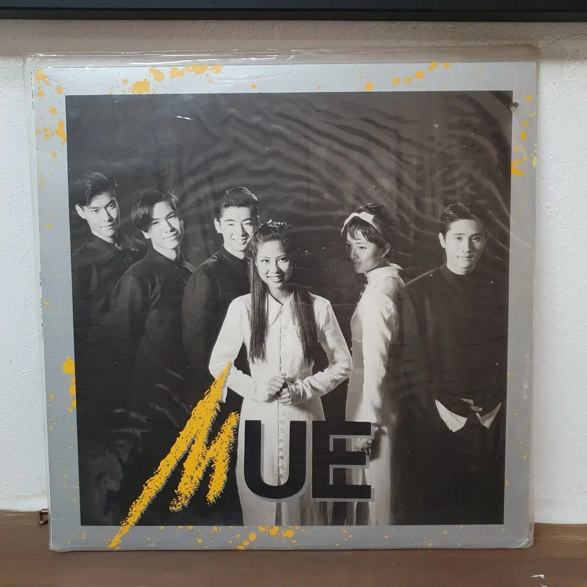 미개봉 뮤 MUE LP 1994
