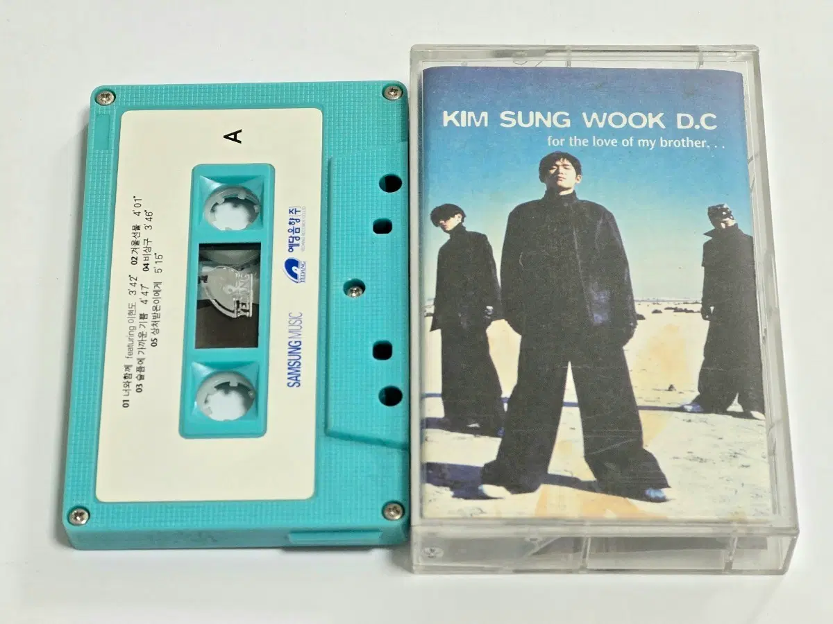 김성욱 1집 - D.C (For the love of my brother...)