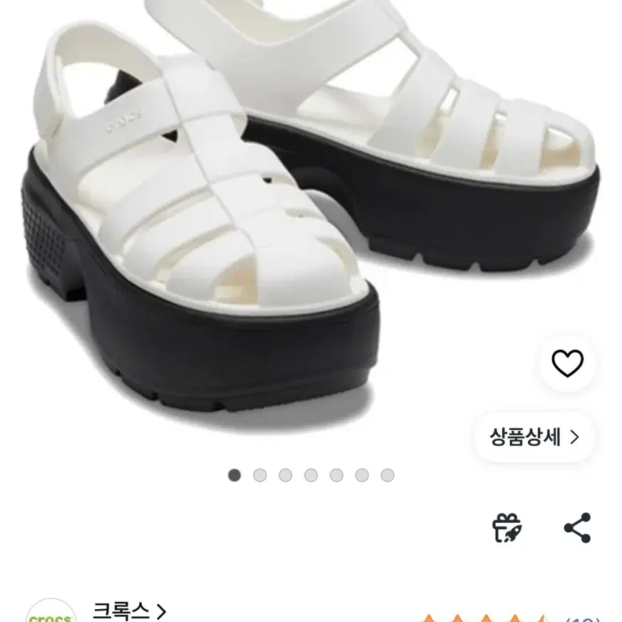 크록스 스톰프 피셔맨 우먼 230