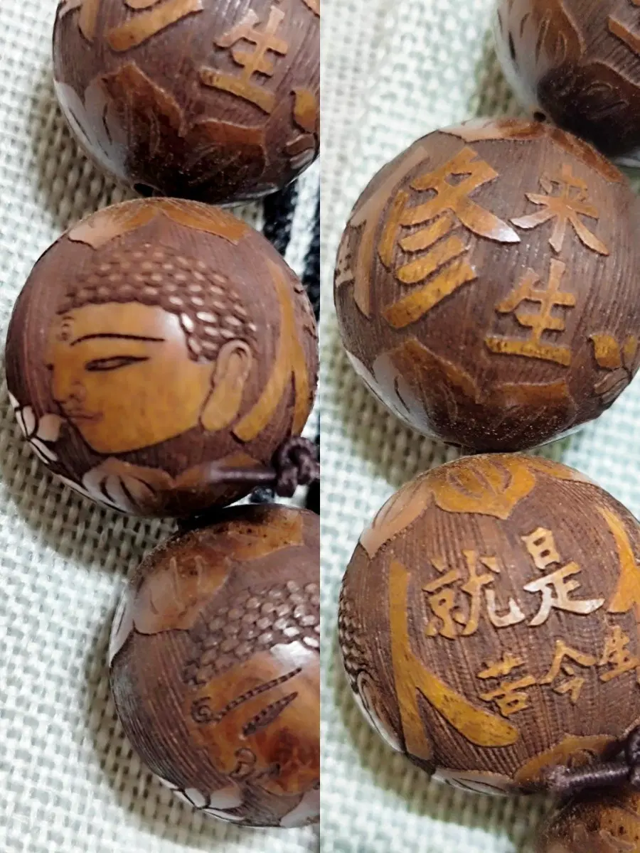 붓다 황/흑화리목 20mm염주