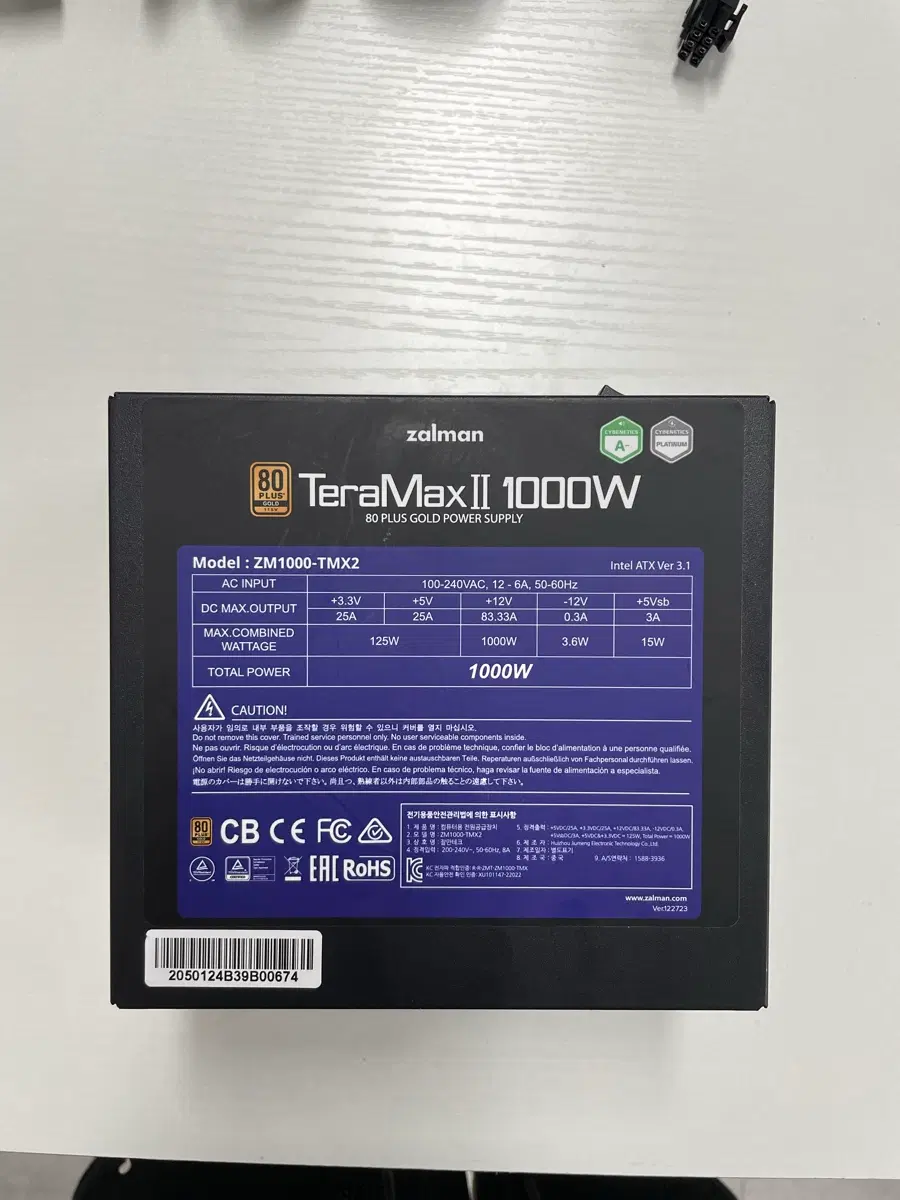 잘만 골드 테라맥스 II 1000W 파워 서플라이 ZM1000-TMX2(보증)