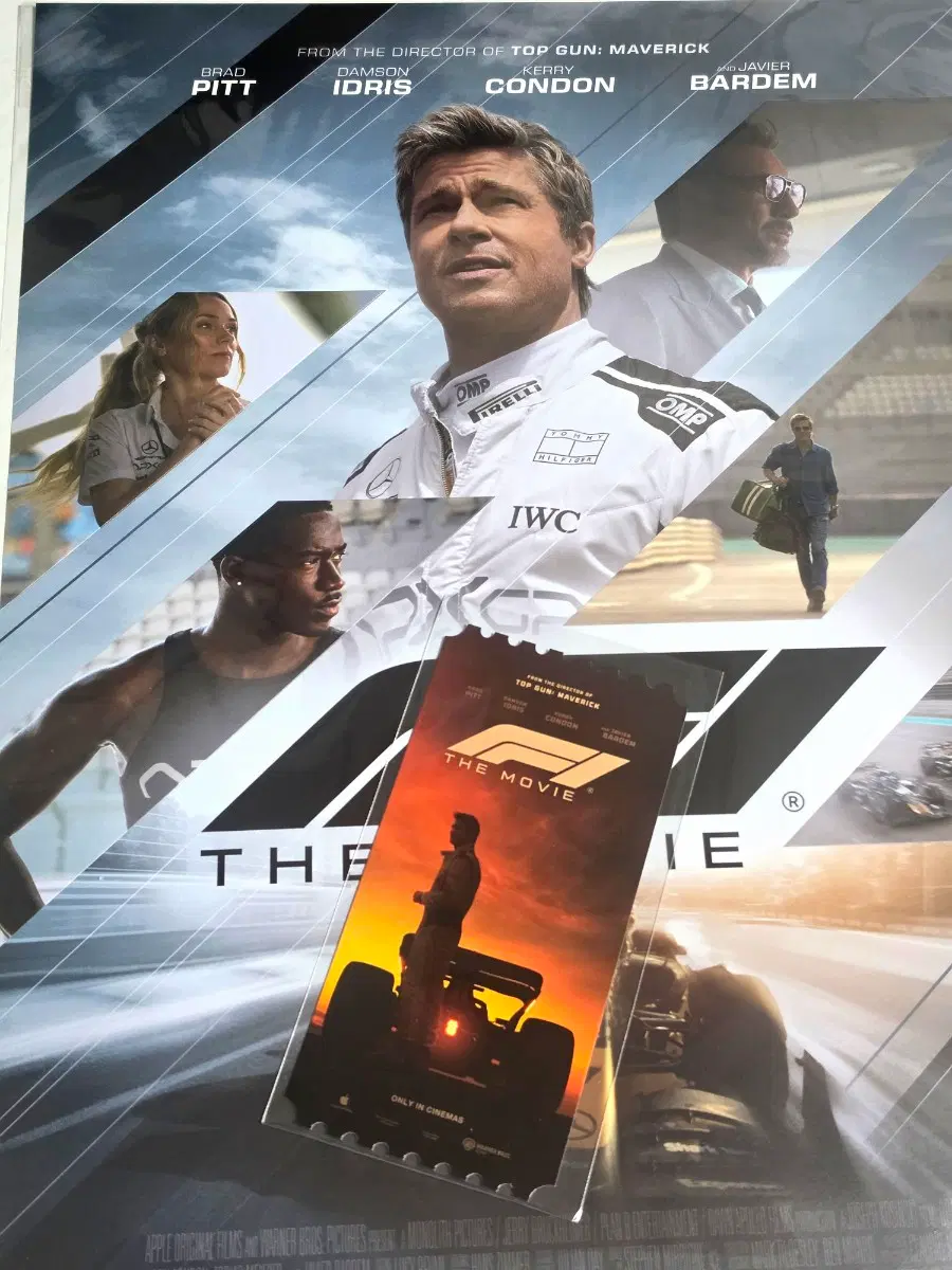 3개1set)f1 더무비 브래드피트 포스터,오티(f1오리지널티켓) 미개봉