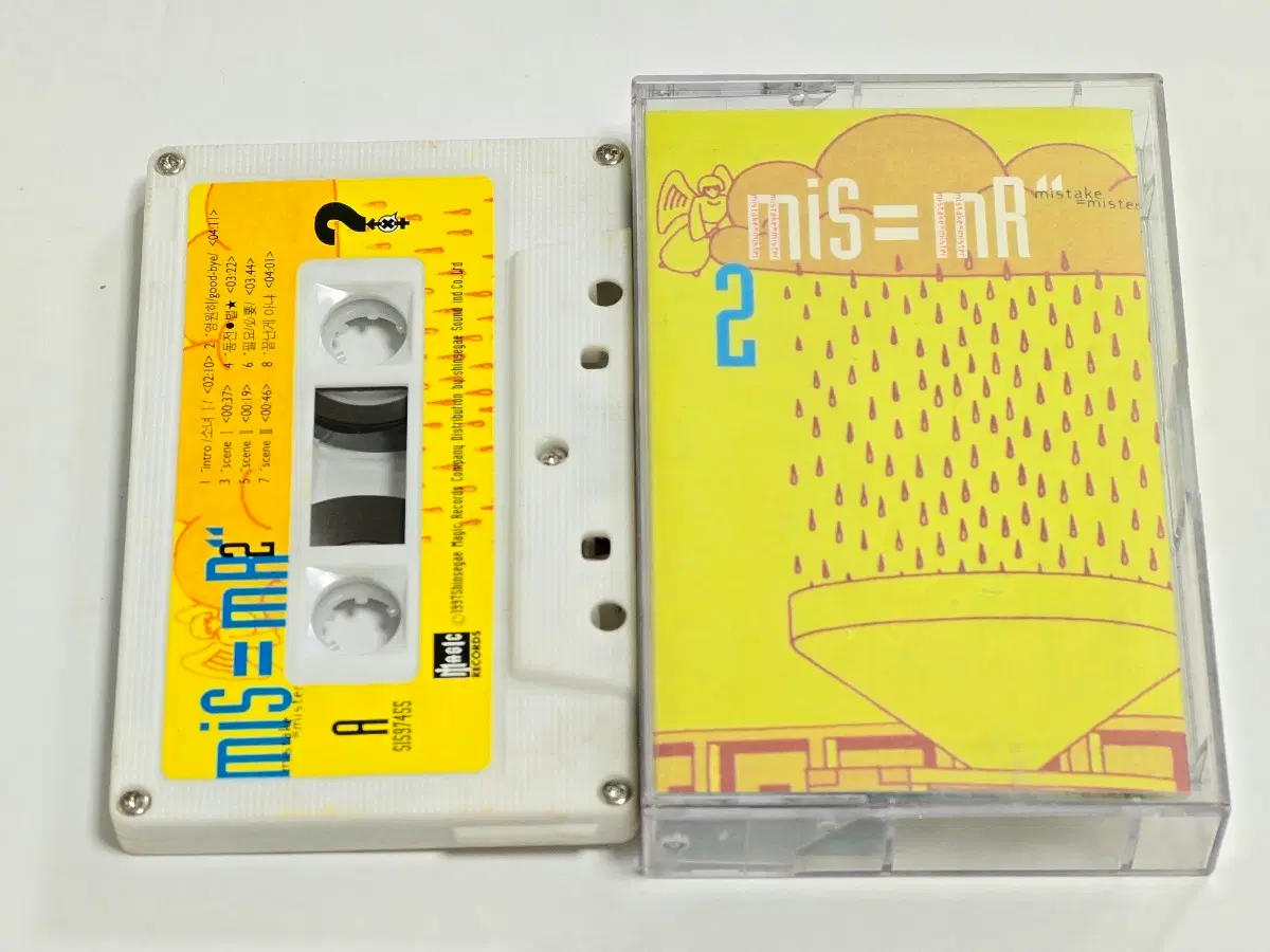 미스미스터(Mis=Mr) 2집 - 끝난게 아냐 카세트테이프
