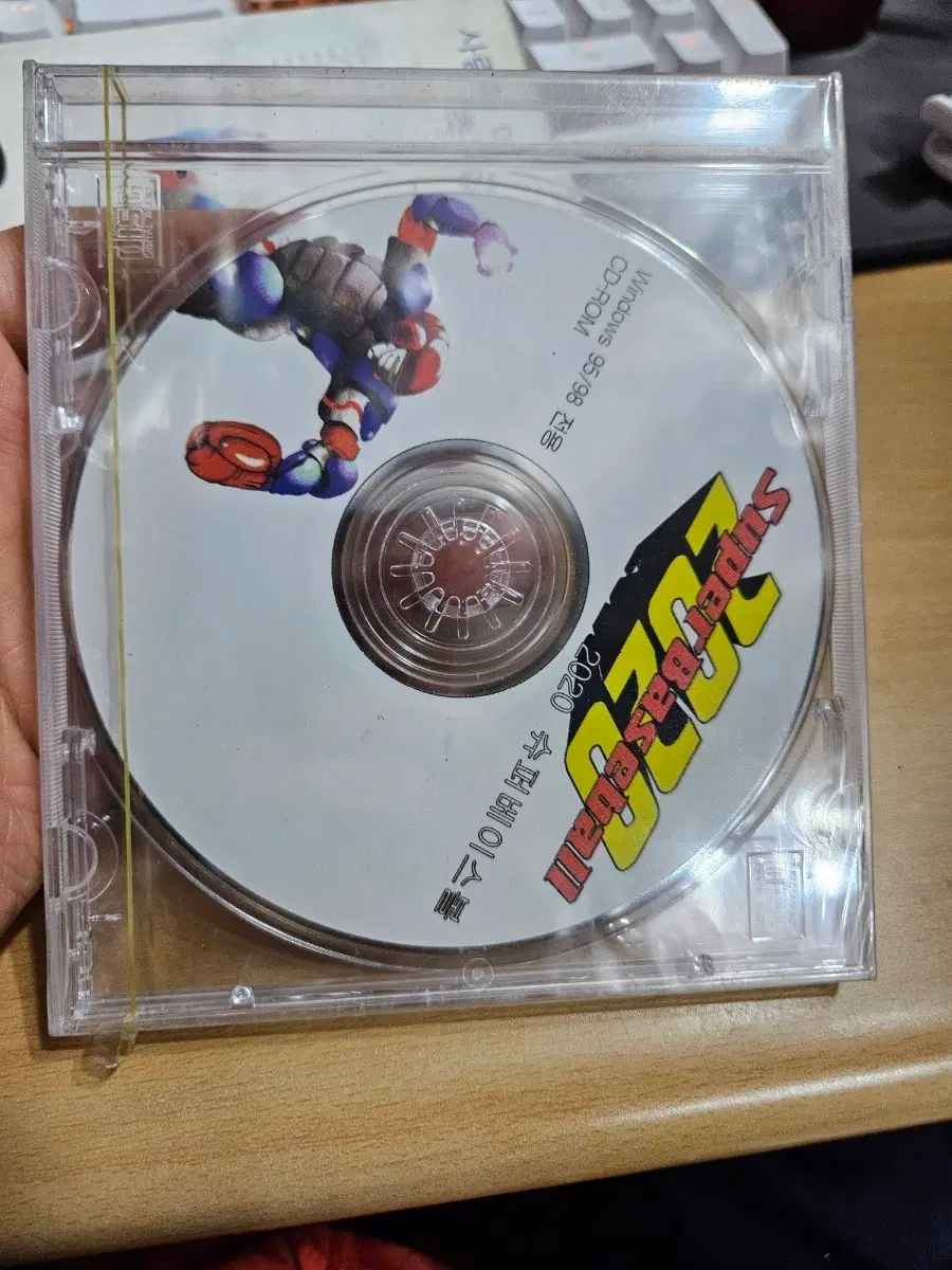 SNK 네오지오 1991년에 만든게임 2020슈퍼베이스볼 로봇이 야구하는게임 #고전문구 #완구 #장난감 #게임