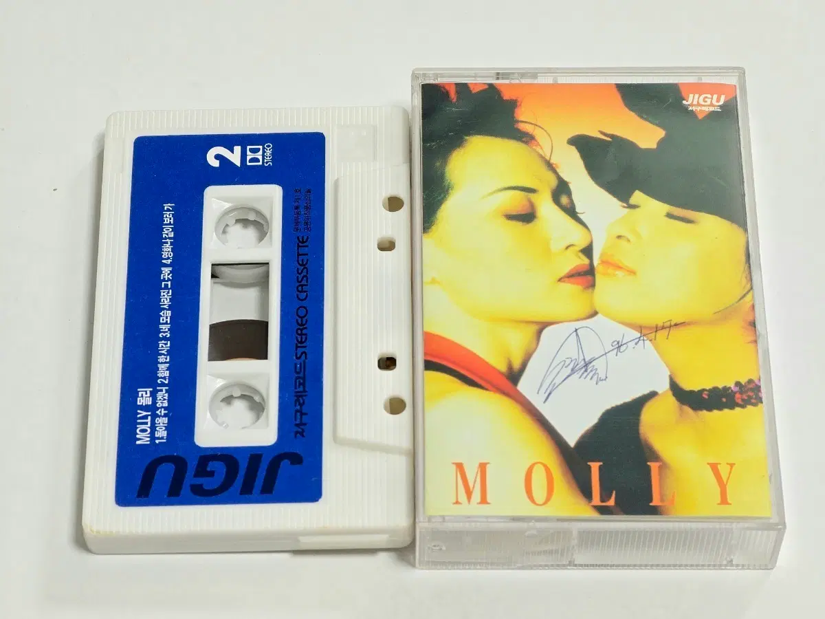 [희귀] 몰리 (Molly) 1집 - 변신 카세트 테이프