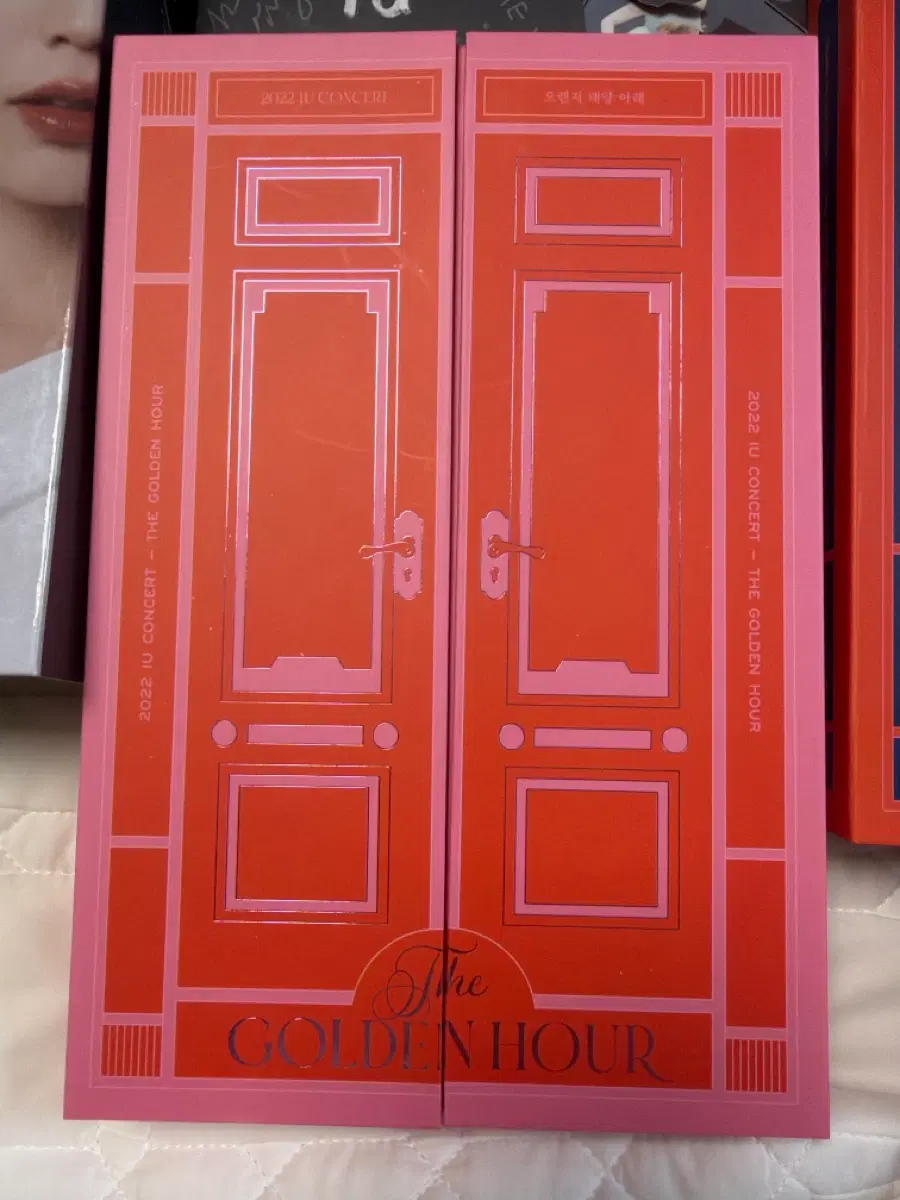 아이유 골든아워 DVD 개봉 O